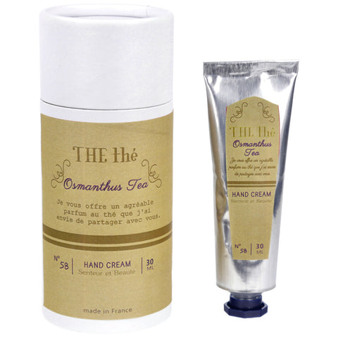 オスマンサスティー(キンモクセイ)  30ml