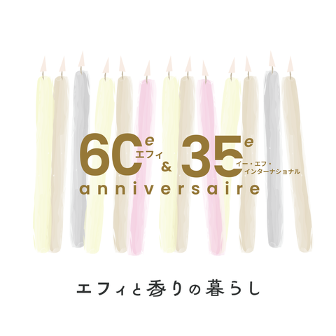 【10月29日・30日・31日限定】60周年＆35周年記念セール