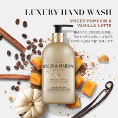 【ベイリス&ハーディング】シグネチャー ハンドウォッシュ 500ml スパイスパンプキン＆バニララテ