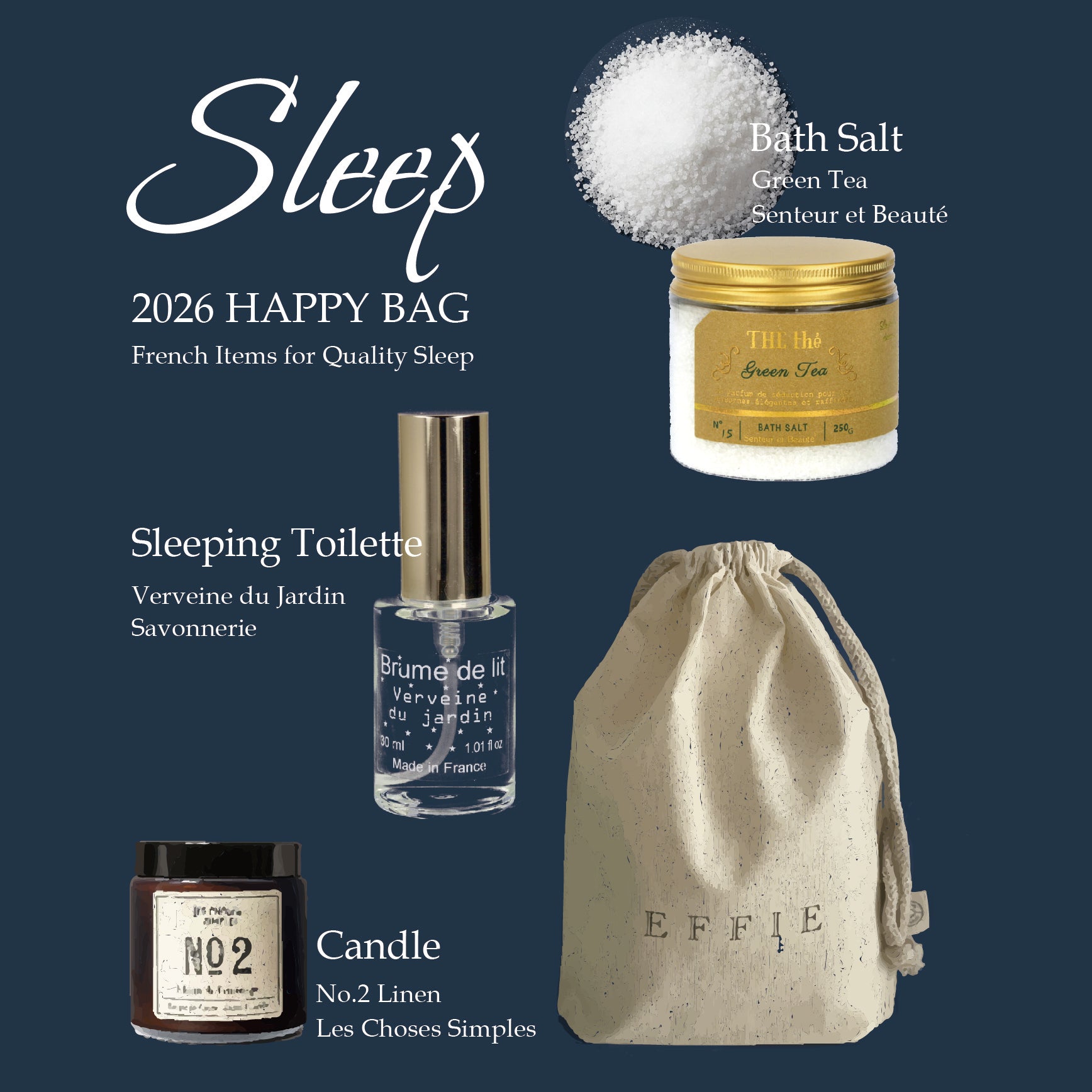 心地よい睡眠へ導いてくれるセット