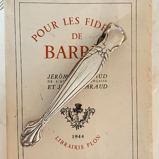 No30 シュガートング: ｱｰﾙﾇｰﾎﾞｰA