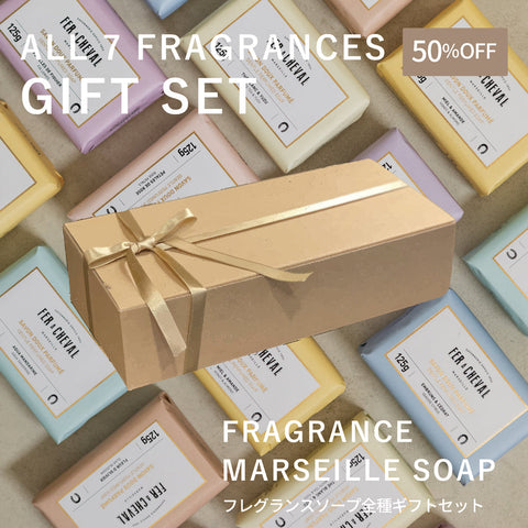 贈答用にもおすすめ