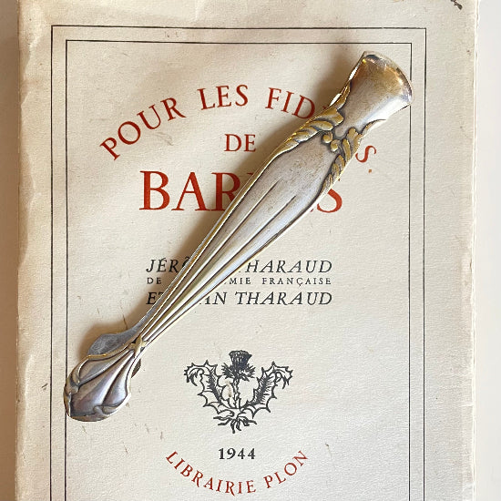 No31 シュガートング: ｱｰﾙﾇｰﾎﾞｰB