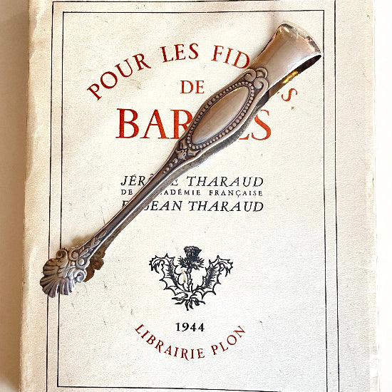 No34 シュガートング: ﾊﾟｰﾙﾒﾀﾞｲﾖﾝ＆ﾛｶｲﾕ