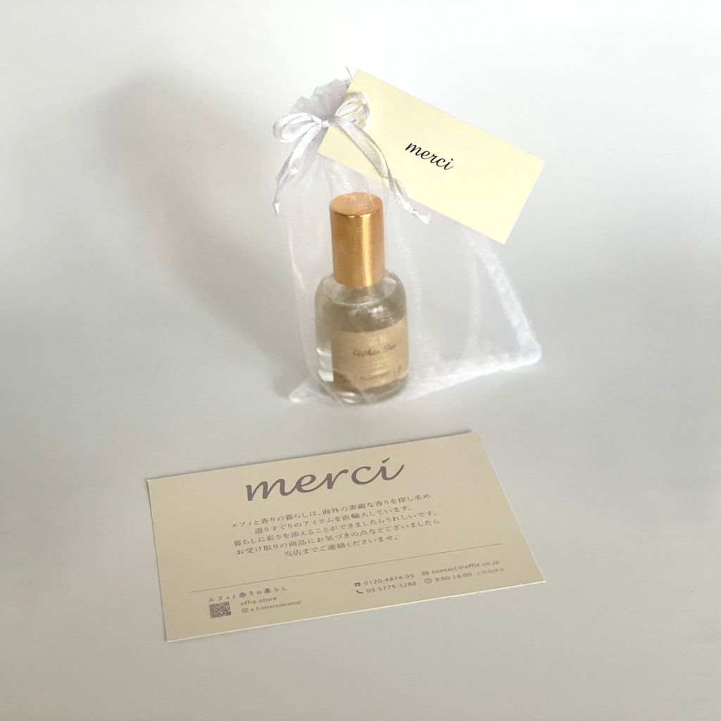 Sサイズ｜オーガンジー 330円（税込） / ありがとう（フランス語）