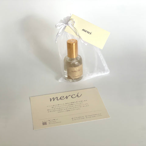 Sサイズ｜ありがとう