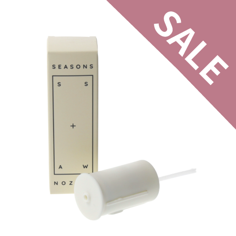 【シーズンズ】ディフューザーPro専用 交換ノズル