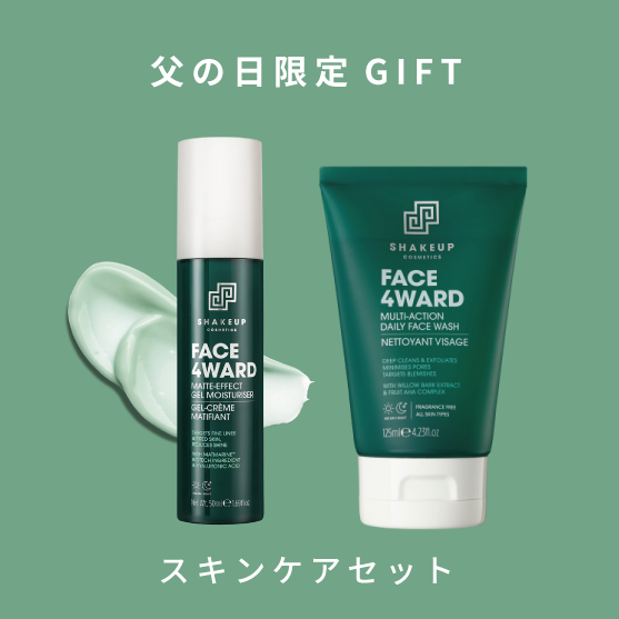 父の日限定セット