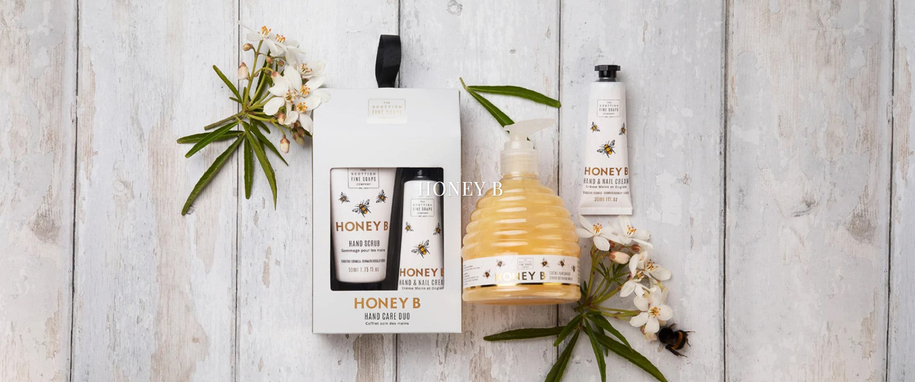 Honey Bシリーズ